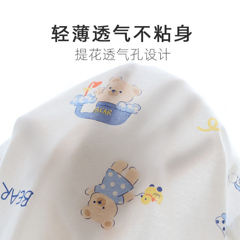 婴儿背心纯棉外穿宝宝无袖吊带儿童上衣夏季薄款男夏装打底内穿女