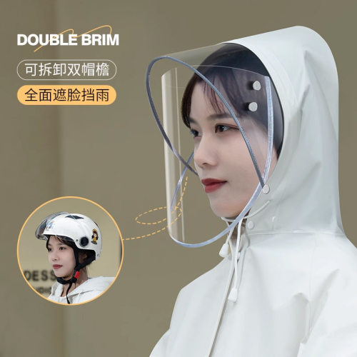 成人雨衣防暴雨全身一体式长款防风单人电动车骑行雨披一件