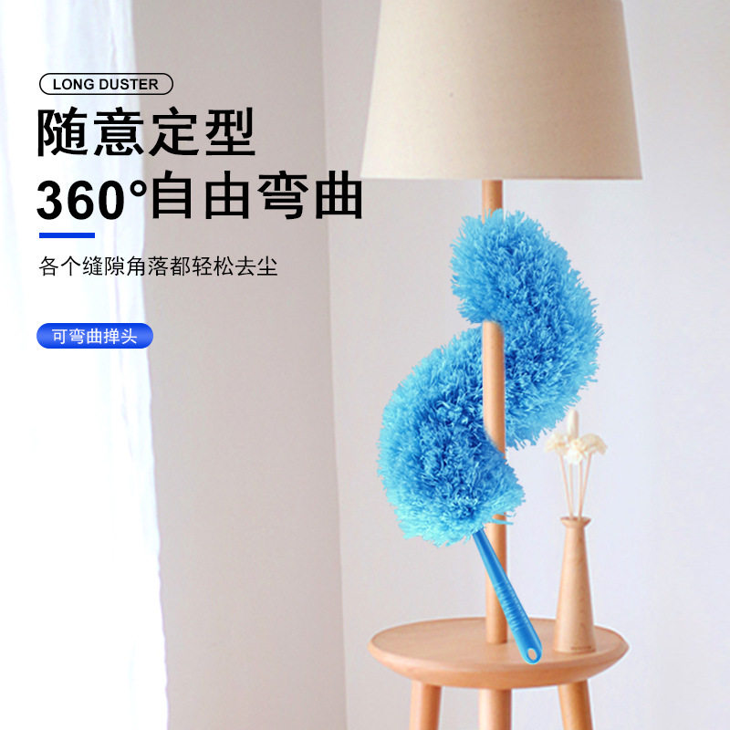 多功能天花扫把家用除尘