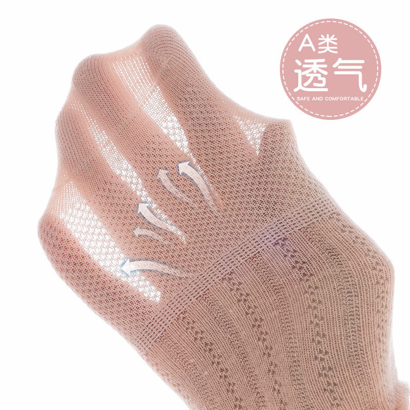 夏季薄款网眼宝宝长筒袜棉袜婴儿袜无骨防蚊袜防晒过膝不勒腿a类