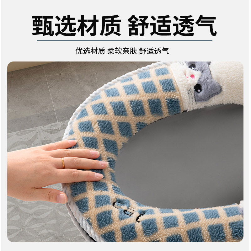 马桶坐垫四季通用防水加厚家用拉链坐便套圈夏秋季可水洗马桶垫子