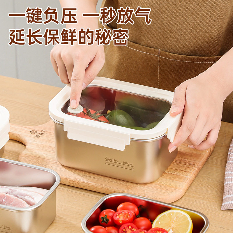 饭盒可进微波炉密封盒水果盒冰箱收纳盒午餐盒便当盒不锈钢保鲜盒
