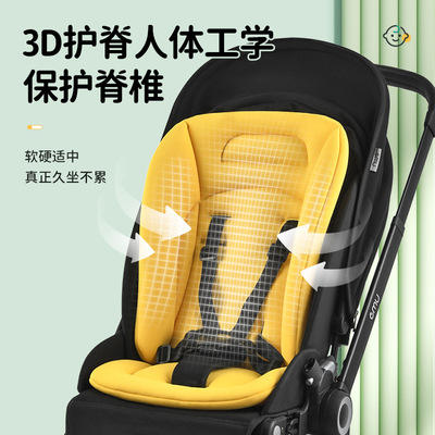 婴儿车垫子秋冬棉垫配件保暖推车座套坐垫遛娃四季加厚护脊款