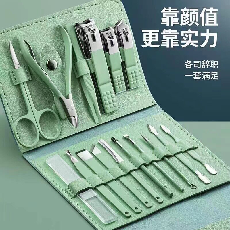 剪指甲刀套装指甲剪套盒指甲钳修脚工具美容套十六件套挖耳勺器