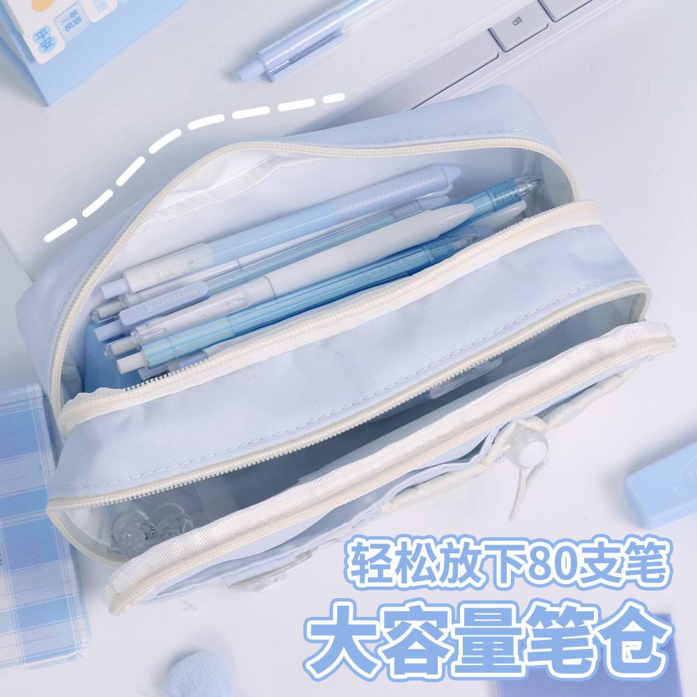 简约笔袋ins风大容量多层文具高颜值小学生儿童铅笔盒笔盒收纳袋