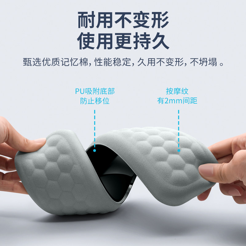 直销记忆棉鼠标垫护腕腕托机械键盘手托办公纯色护腕垫