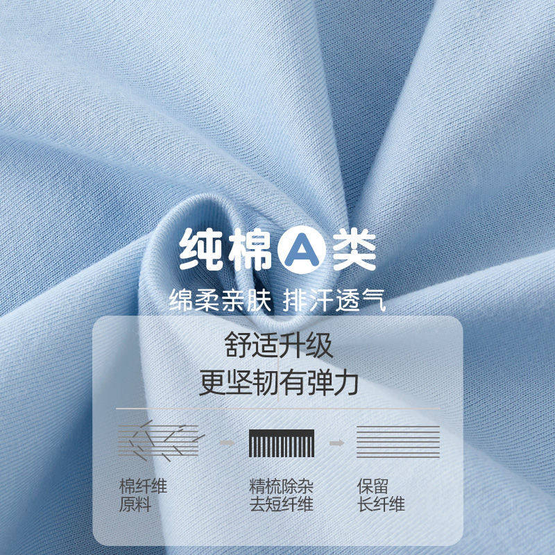 宝宝背心夏季薄款儿童琵琶衣婴儿小背心纯棉a类男童无袖上衣