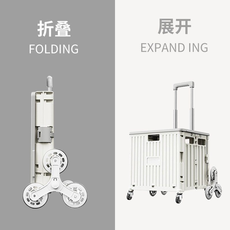 折叠便携买菜车购物车小