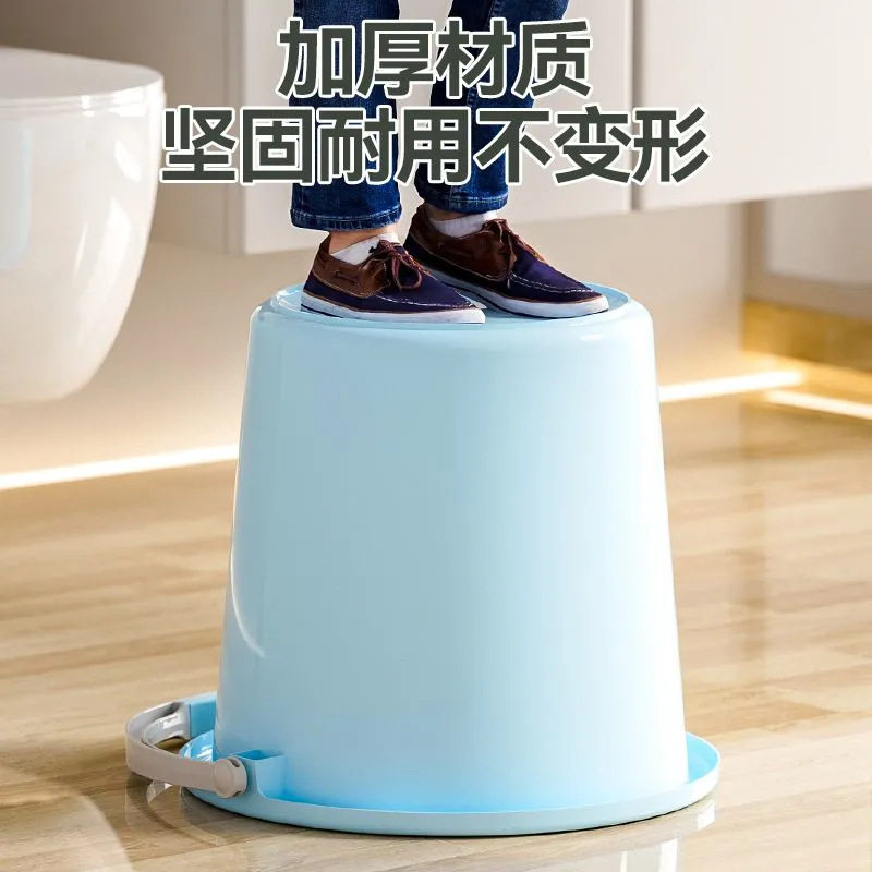 水桶家用手提加厚塑料桶学生宿舍洗衣洗澡桶洗漱套装储水桶