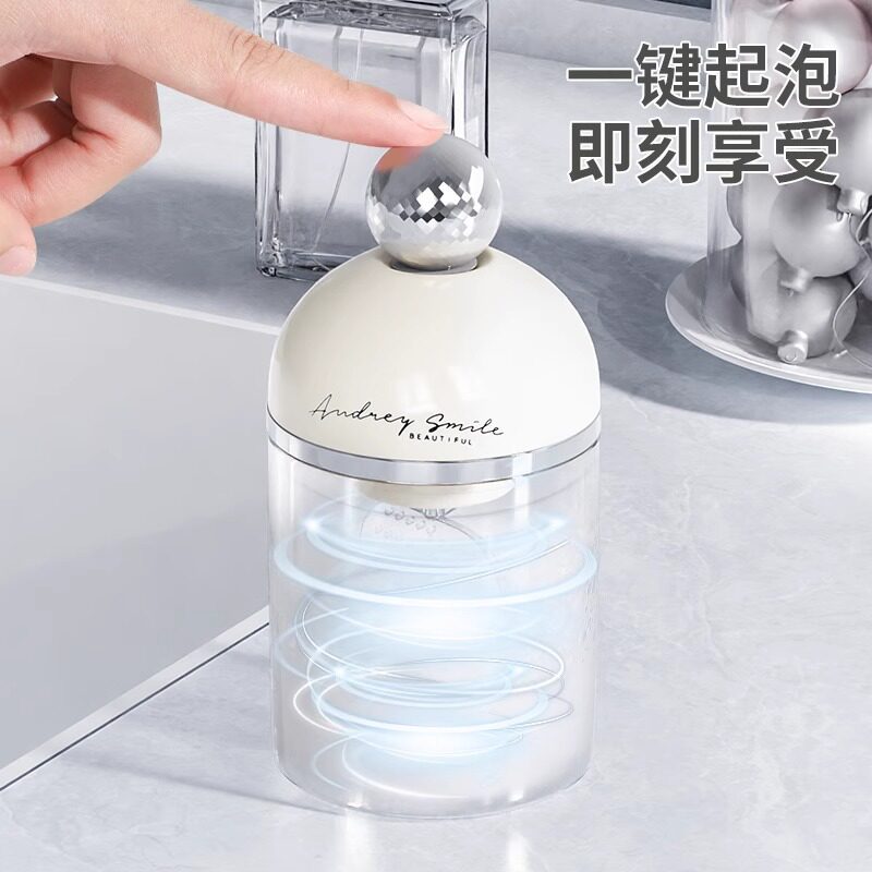 电动起泡器洗面奶洗发水