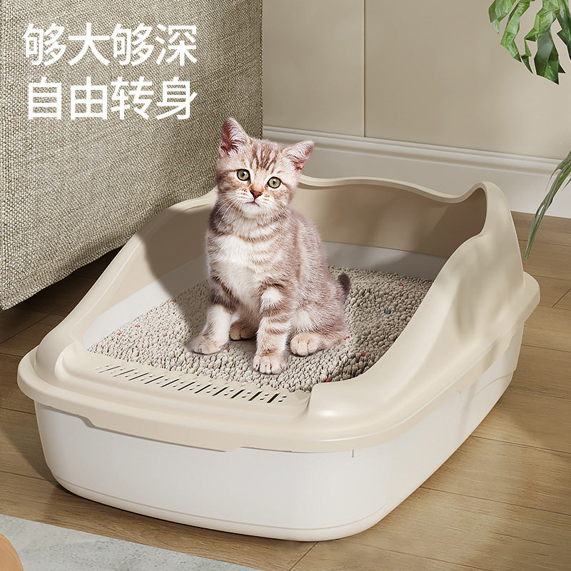 加高半封闭猫砂盆防外溅猫厕所特大号宠物用品高围栏可拆洗猫屎盆