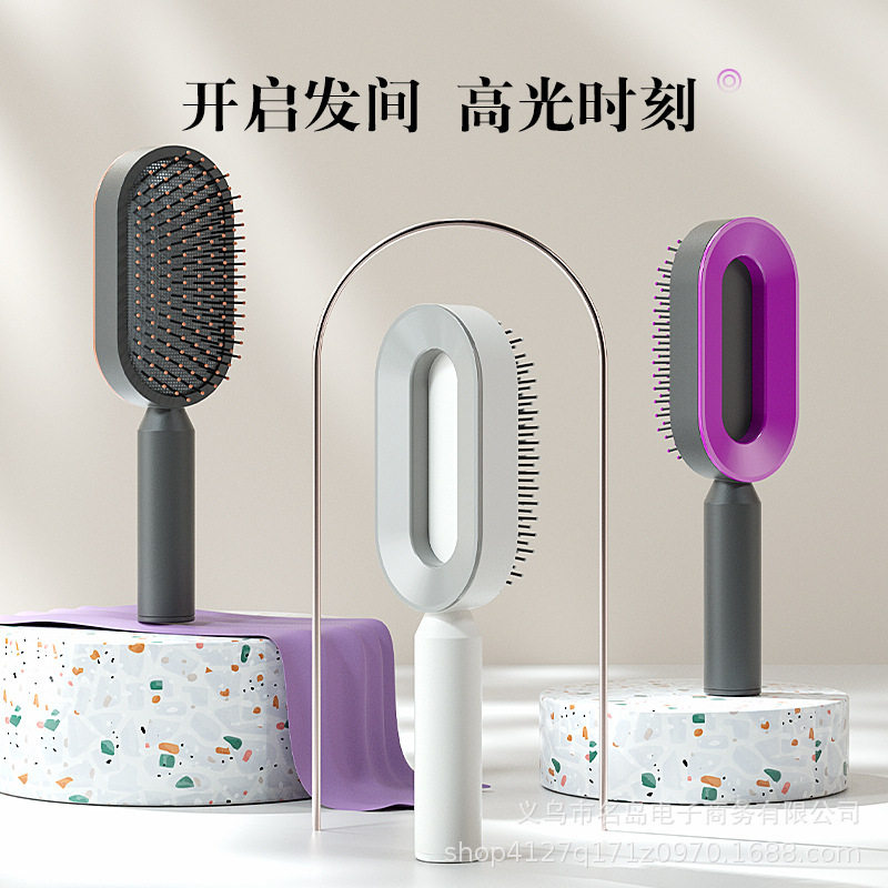 气垫梳气囊梳梳子女士专用长发防脱发按摩梳家用梳头卷发梳