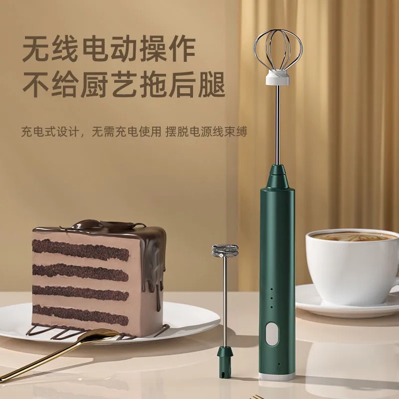电动奶泡机全自动咖啡奶茶奶昔搅拌器家用商用奶泡器三档打蛋器