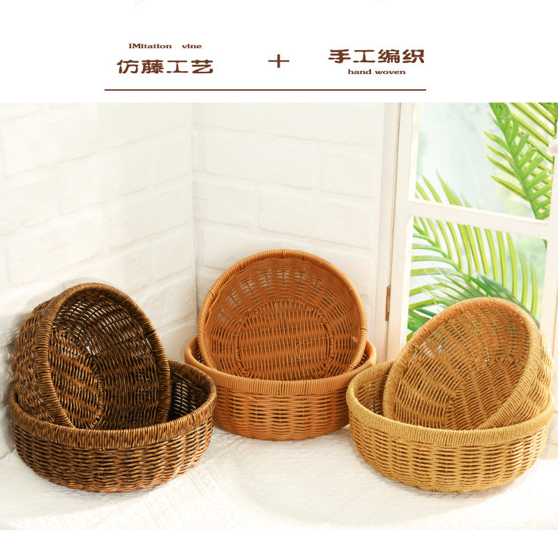 仿藤小吃篮子薯条盘馍饼