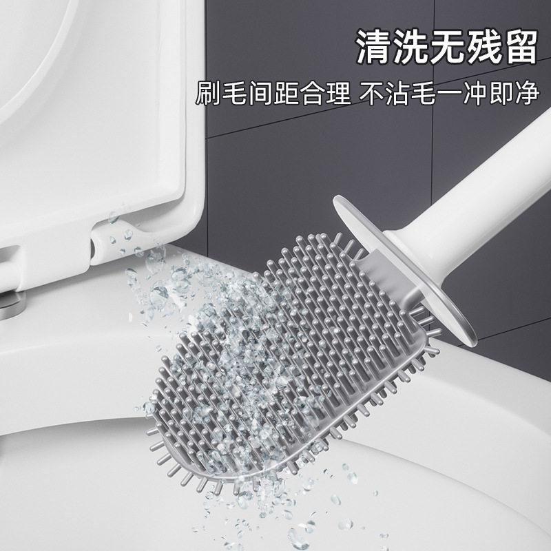 家用硅胶马桶刷带底坐卫生间长柄清洁挂壁套装蹲便器多功能厕所刷