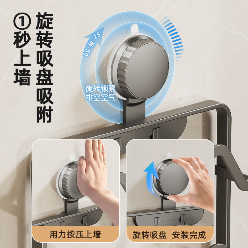 吸盘拖鞋架免打孔浴室卫生间多层放拖鞋置物架厕所壁挂收纳沥水架