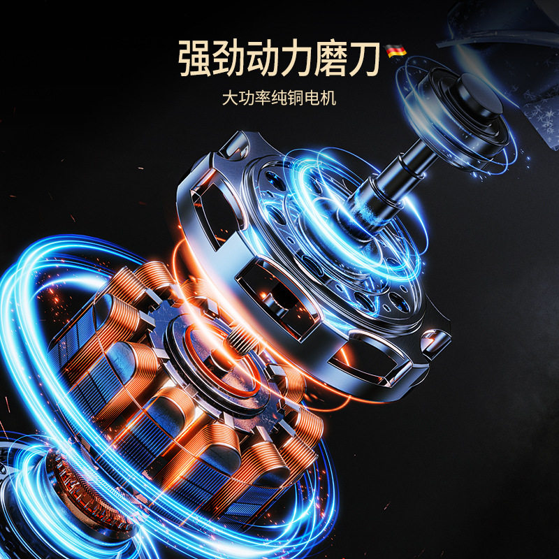 无线电动磨刀器充电多功能小型自动磨刀石工具家用厨房菜刀磨刀器