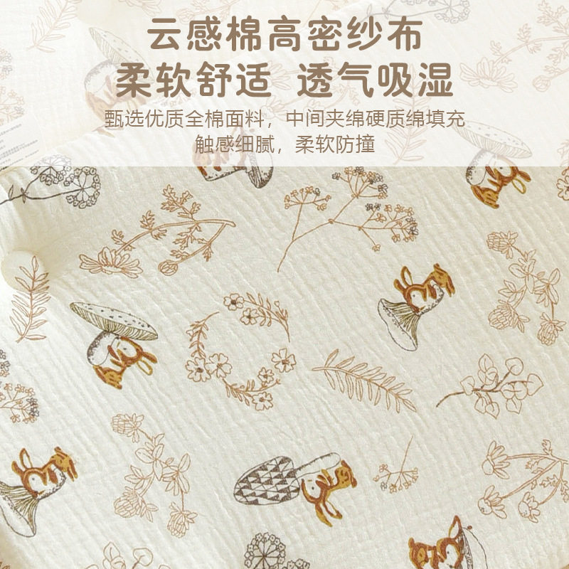 新生婴儿纯棉纱布一片式床围宝宝防撞缓冲软包儿童拼接床围栏挡布