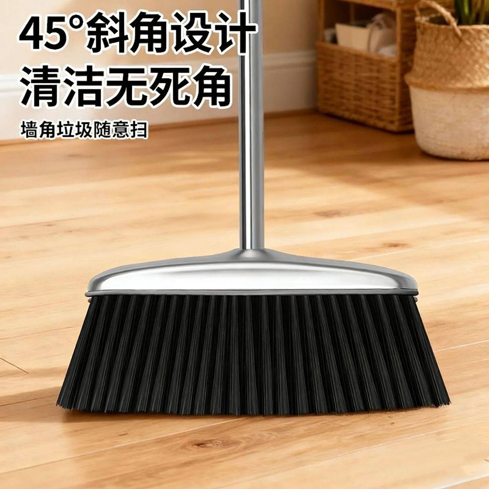 不锈钢扫把簸箕套装软毛加密不扬尘商用家用加大加厚清洁工具