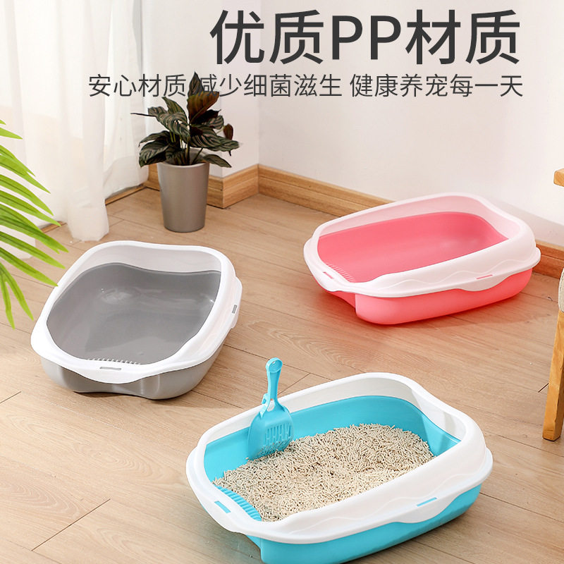 半封闭猫砂盆大号防外溅猫厕所猫屎盆宠物猫咪用品送猫砂铲包邮