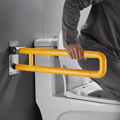 养老院卫生间老年人无障碍座便浴室安全抓杆U型上翻折叠马桶扶手