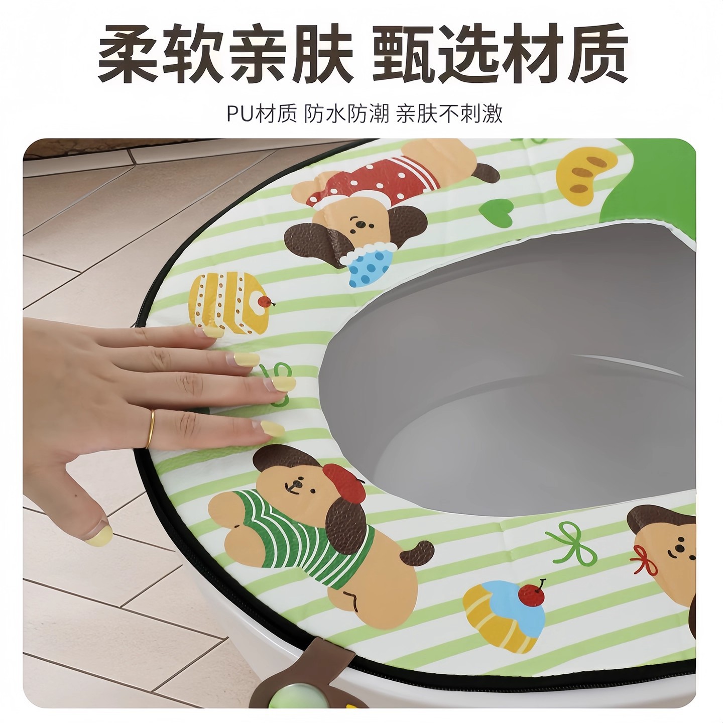 双面防水马桶坐垫自带香薰马桶套拉链防水免洗厕所坐便套四季通用