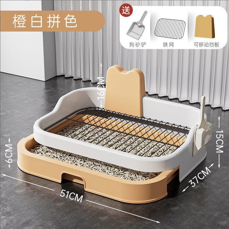 狗厕所狗狗专用中型大型小型犬定点排便小狗防踩屎盆宠物砂盆