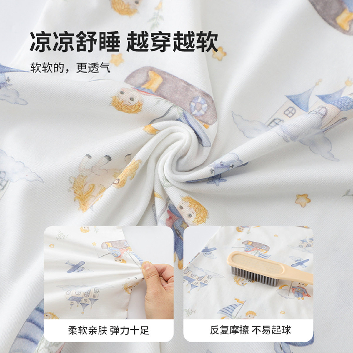 儿童新款夏季纯棉薄款短袖套装男童女童A类空调服宝宝家居服睡衣