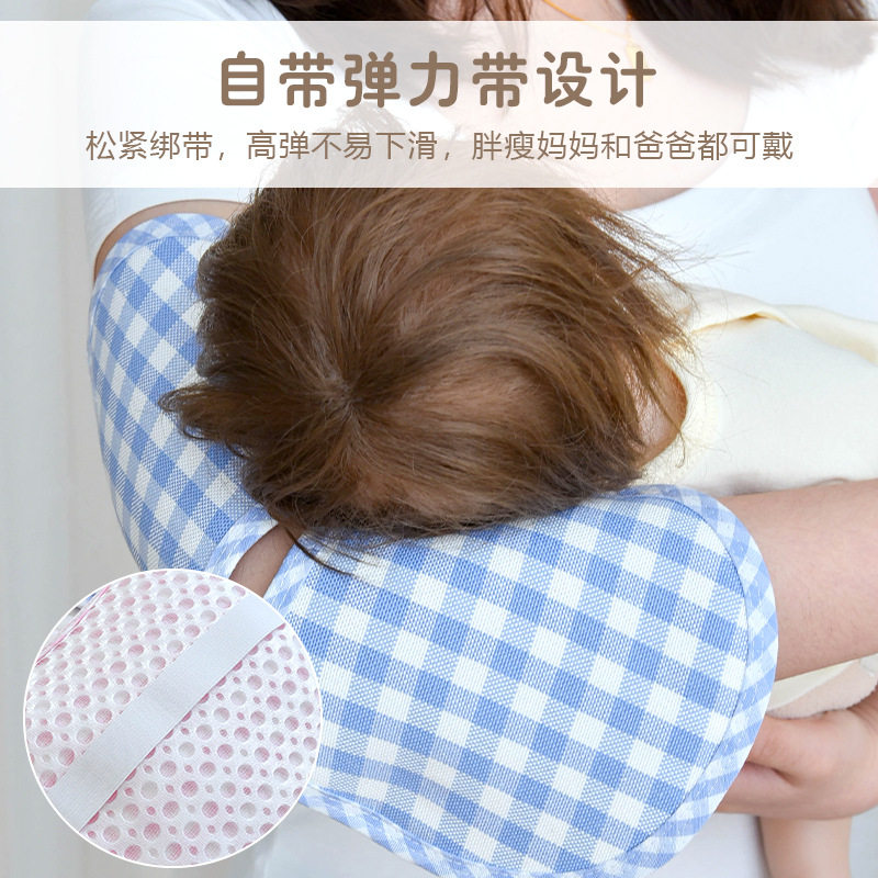 宝宝凉感手臂垫婴儿苎麻天丝抱娃手臂枕夏季抱孩子喂奶冰袖套