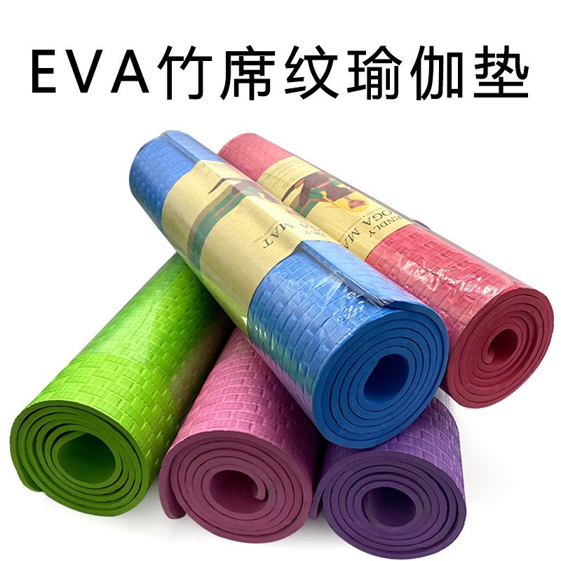 户外野营加厚款瑜伽垫EVA防潮垫沙滩露营坐垫格子式防潮野餐垫 子