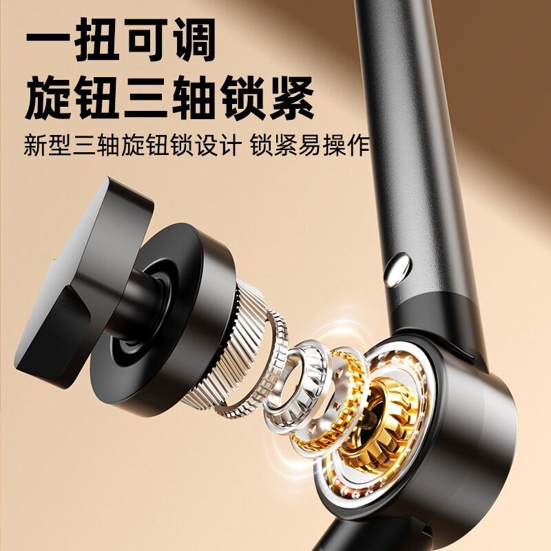 摄影手机支架桌面手机平板俯拍追剧多功能落地式滑轮悬臂支架