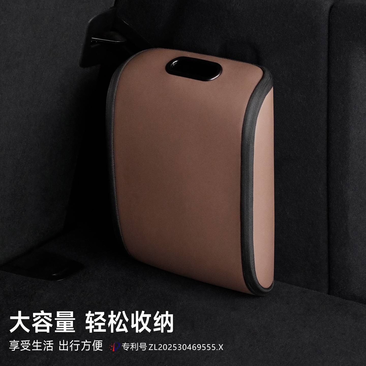 车载鞋盒车内放鞋汽车副驾驶鞋子收纳专用后备箱储物车上用品