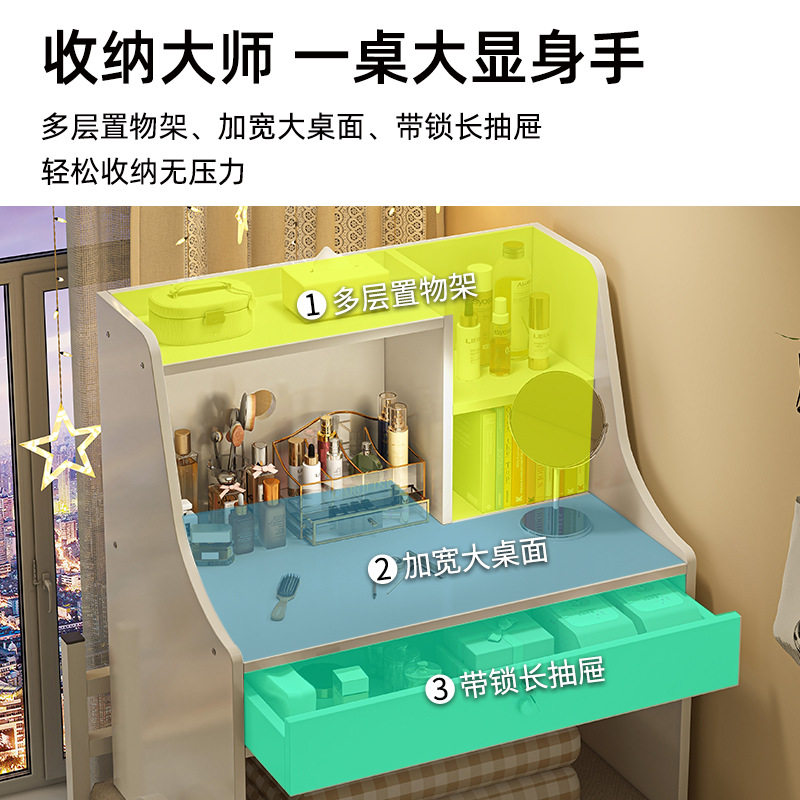 电脑桌大学生宿舍寝室上下铺懒人小桌子笔记本写字桌床上书桌