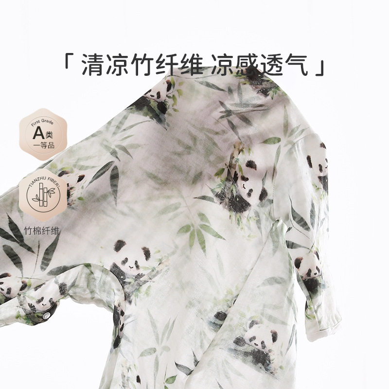 婴幼儿纱布琵琶衣套装小月龄宝宝两件装外出服新生儿夏季薄款衣服