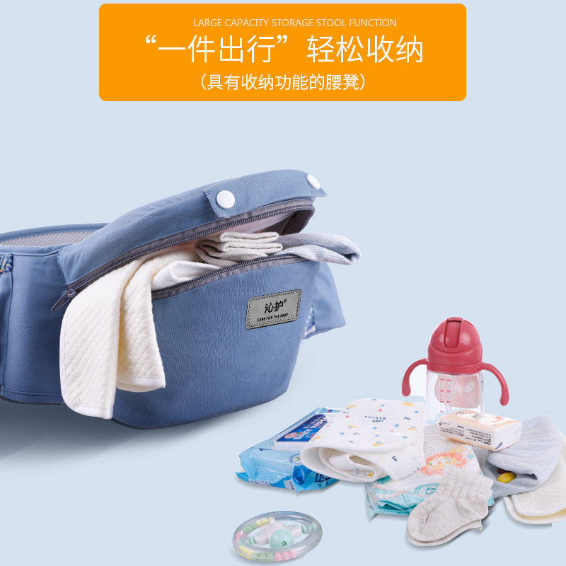 婴儿背带四季通用多功能宝宝腰凳背小孩背带抱娃遛娃母婴用品