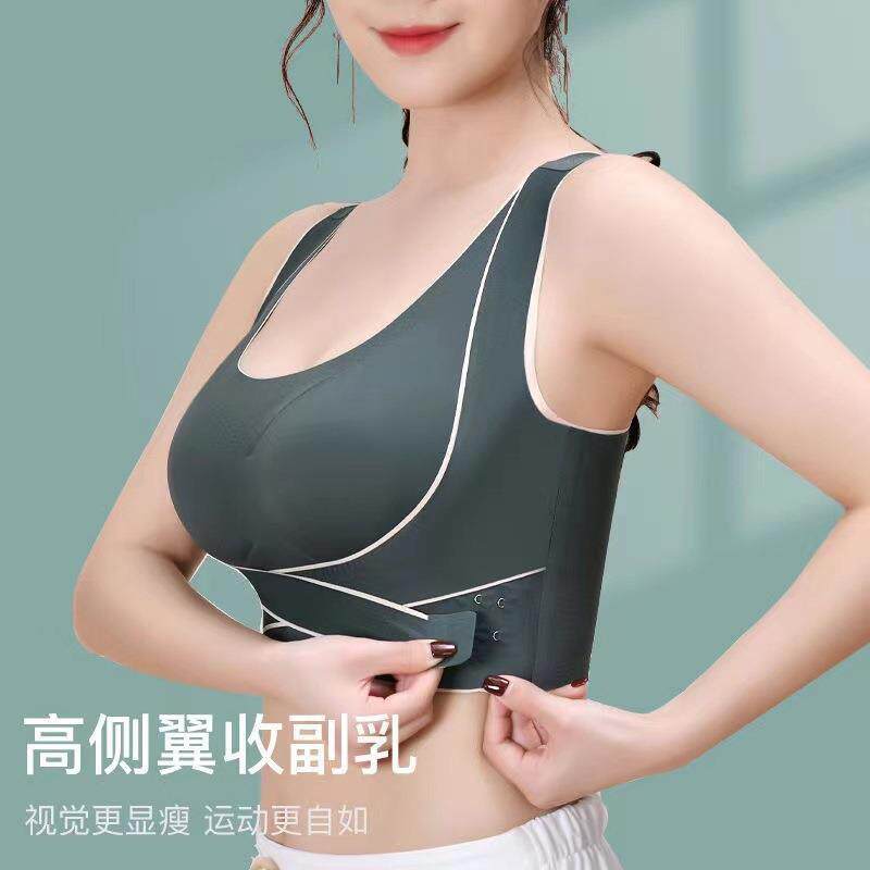 热销健身女士无痕内衣文胸大