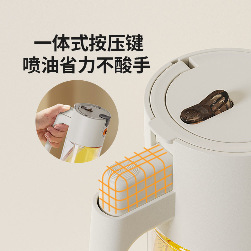 喷雾油壶倒喷两用油瓶玻璃厨房酱油瓶家用密封大容量雾化喷油壶