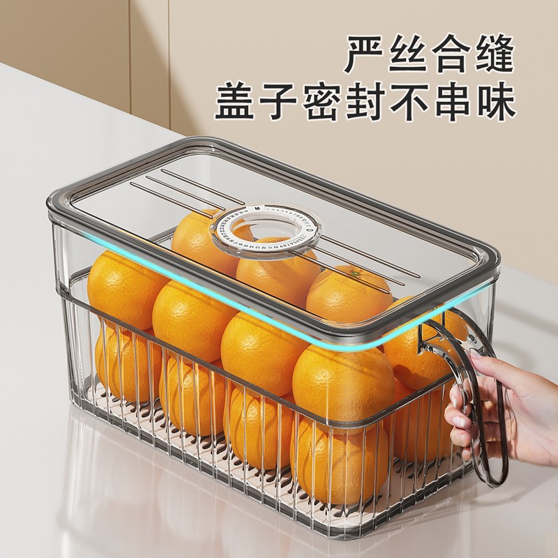 双层计时透明冰箱收纳盒食品级保鲜专用厨房水果蔬菜鸡蛋储物盒