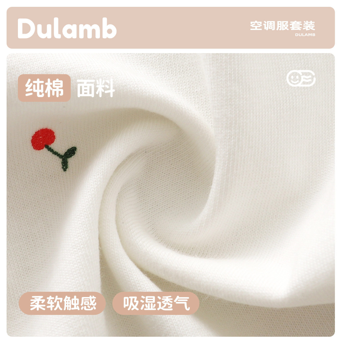 婴儿夏季衣服女宝宝两件套空调服a类纯棉睡衣新生儿内衣套装薄款