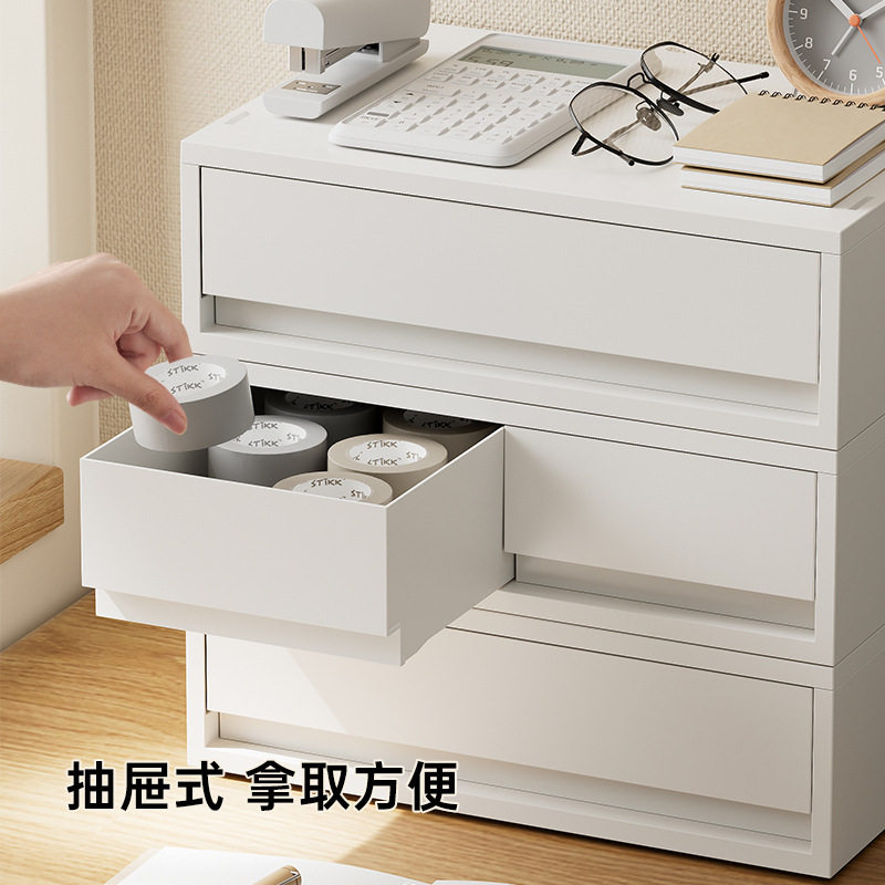 日式化妆品收纳盒厨房客