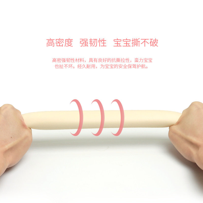 严选家用婴儿加厚免贴包边小孩防摔窗台安全防磕碰墙贴宝宝防撞条