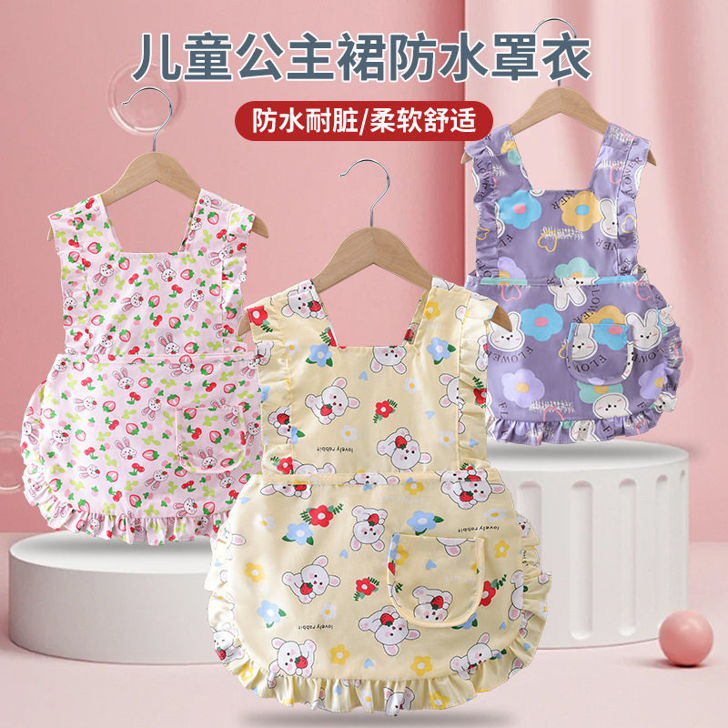 夏季宝宝罩衣女孩公主裙