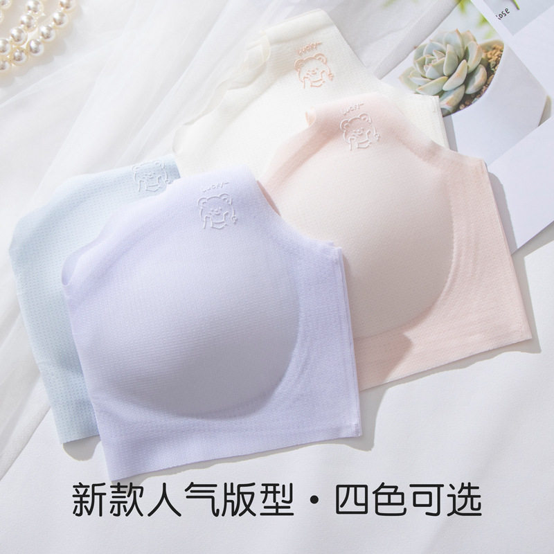 发育期抹胸内衣中大童女童裹胸初高中学生文胸轻薄透气小背心