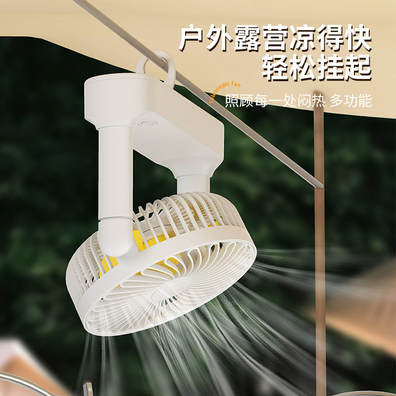 新款桌面小风扇便捷usb充电大风力家用台式风扇户外吊扇