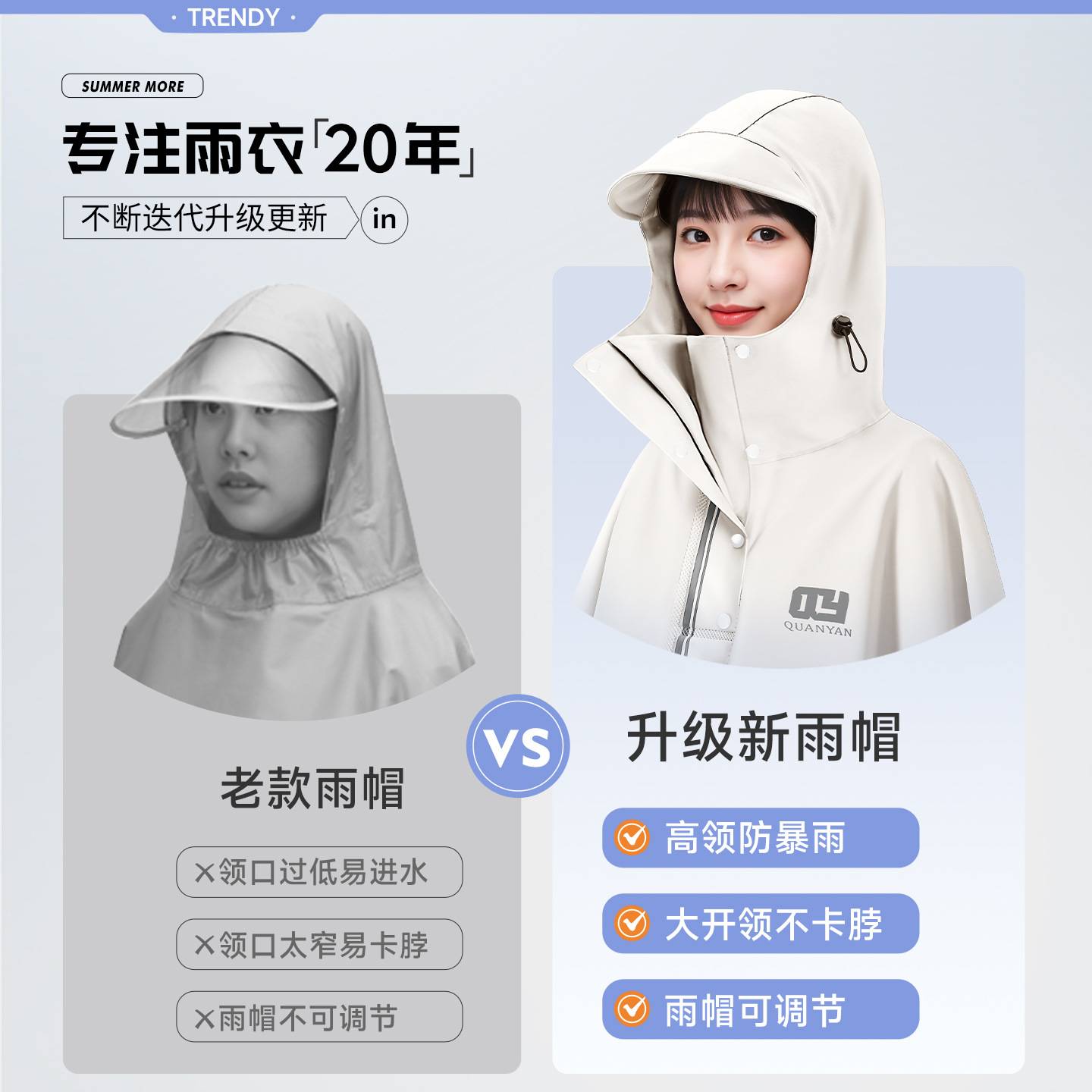 全燕双人雨衣电动车全身防暴雨加厚加长摩托车亲子骑行专用雨披图片