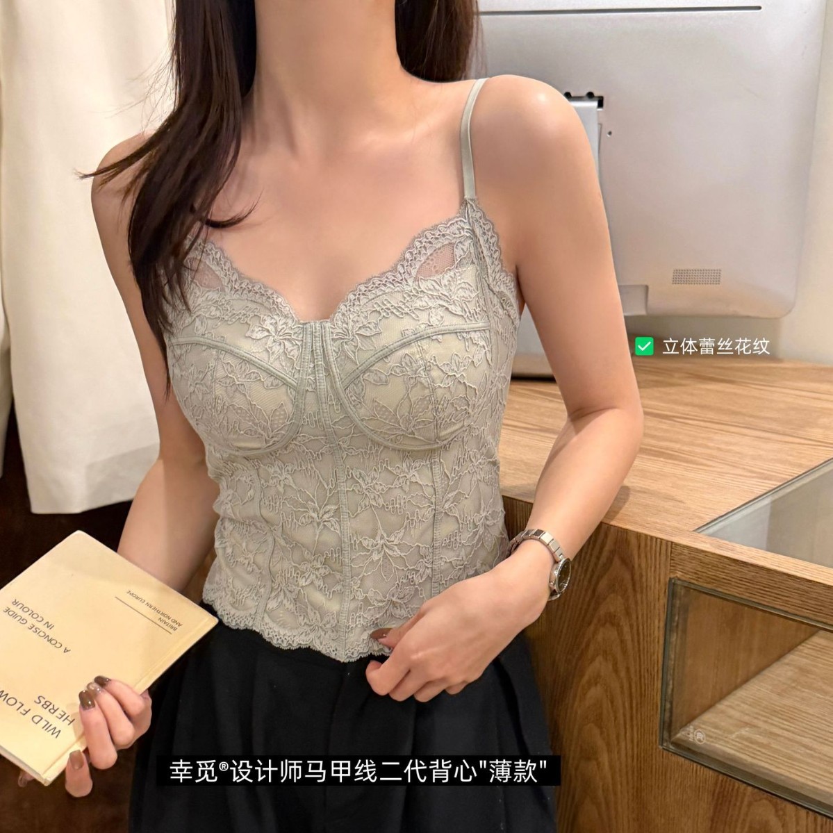 6100-2薄款蕾丝小吊带背心女内搭打底带胸垫外穿内衣辣妹性感上衣