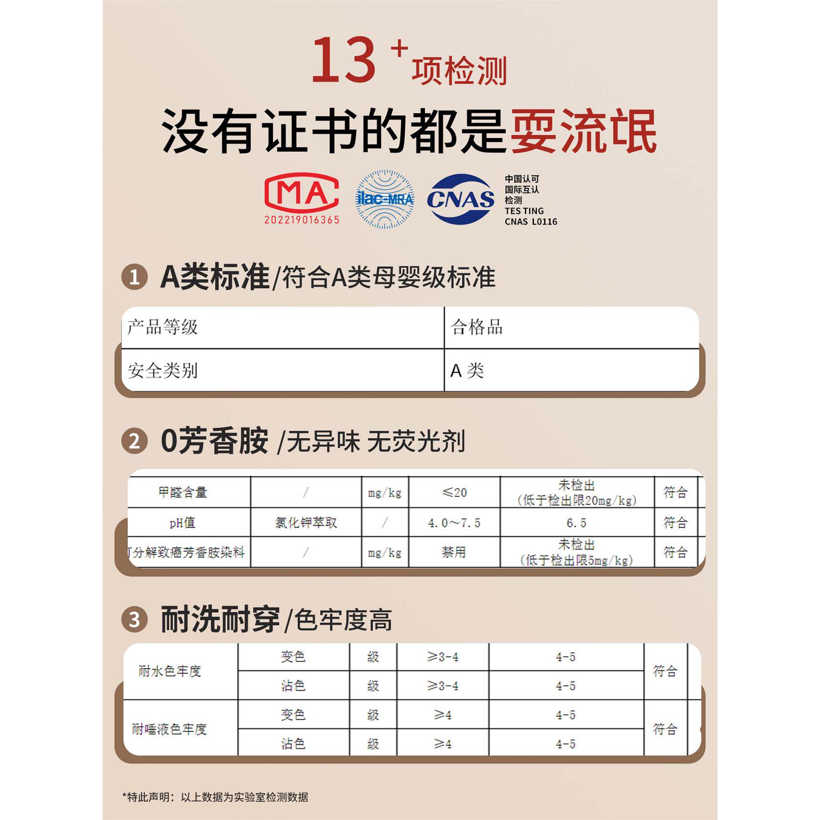 女童秋衣秋裤纯棉a类套装
