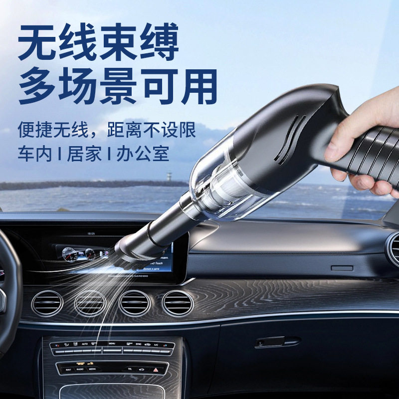 车载吸尘器家用车用干湿两用大吸力功率手持式吸尘机车内