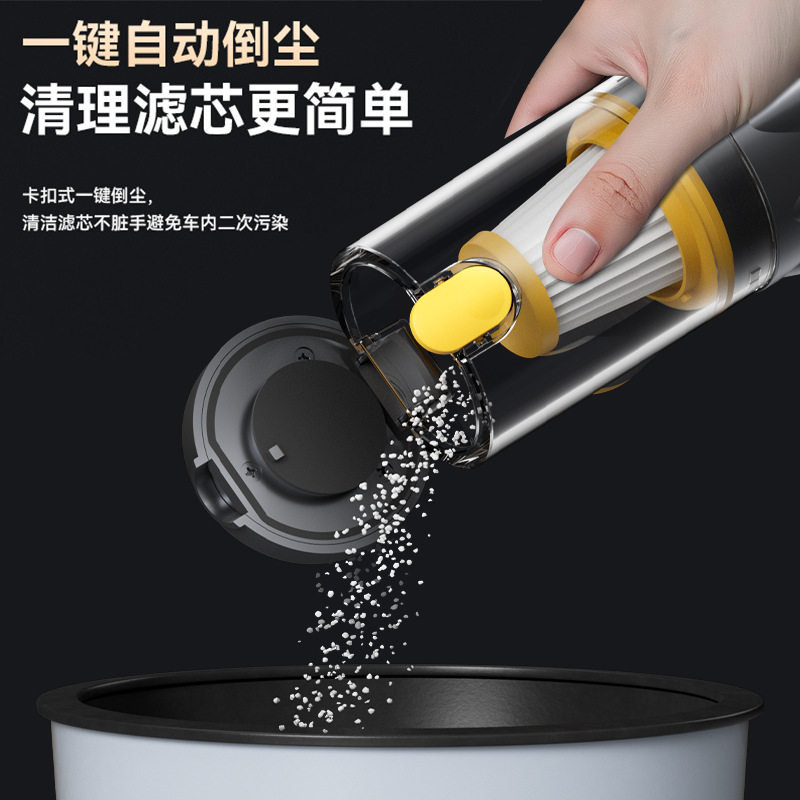 车载吸尘器家用充电式手持无线吸尘器无刷小型强力除尘吹尘器