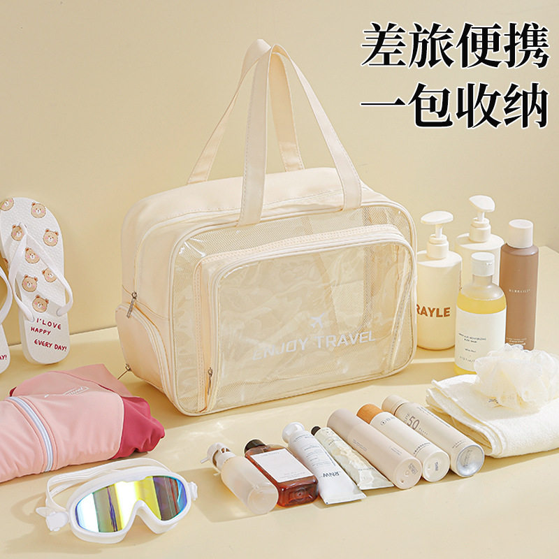 加厚防水洗漱收纳袋干湿分层运动鞋仓包大容量旅行游泳多功能包